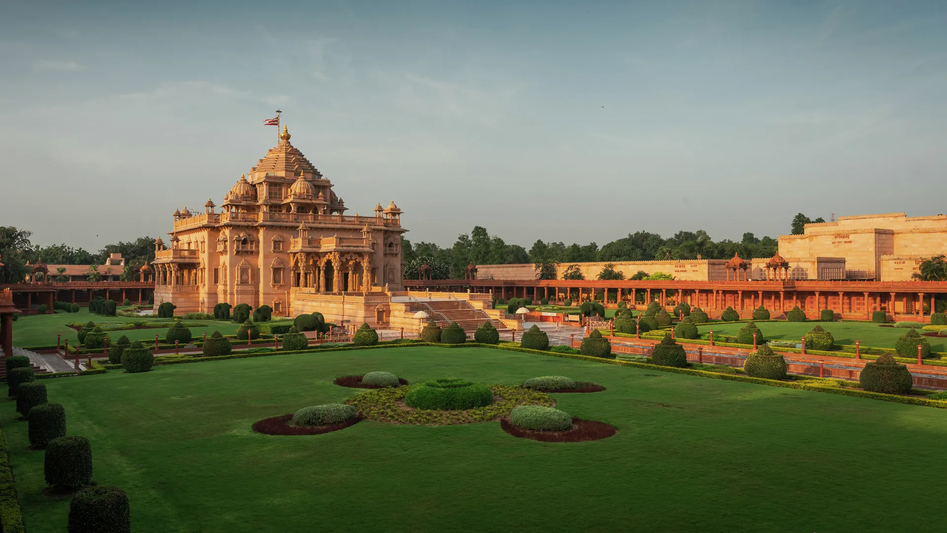 Swami Narayan Mandir project